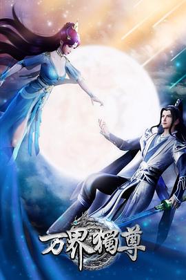 来广营关键词seo优化